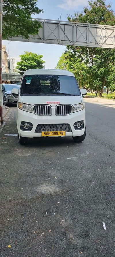 24 979 2024 Tôi không rõ - 43000 km