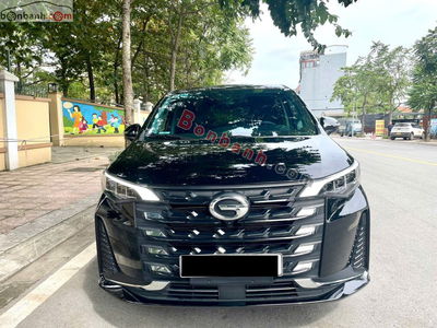Xe GAC M6 Pro GL 1.5T 2025
