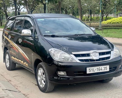 Toyota Innova 2006 bản G zin chuẩn xe gia đình