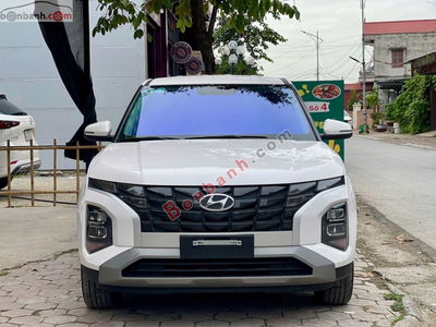Xe Hyundai Creta Đặc biệt 1.5 AT 2025