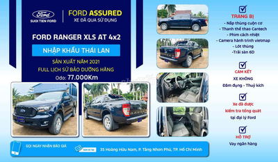 Ford Ranger 2021 XLS 2.2L 4x2 AT - 77 km