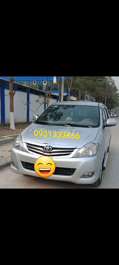 Toyota Innova 2011 G Bạc