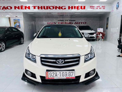 Daewoo Lacetti 2009 CDX 1.6 AT phun đồ chơi