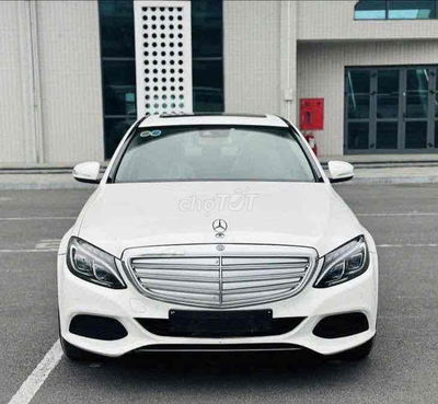 C250 Exclusive trắng/kem 2015