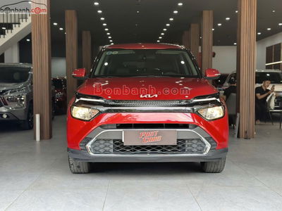 Xe Kia Carens 1.5G IVT 2023