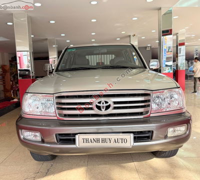 Xe Toyota Land Cruiser GX 4.5 2007