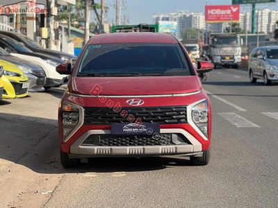 Xe Hyundai Stargazer Cao cấp 1.5 AT 2022