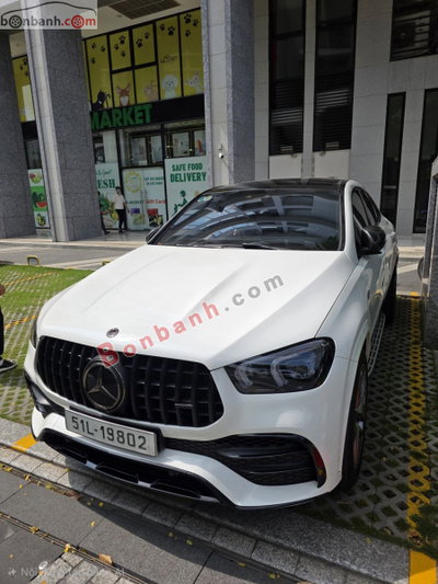 Xe Mercedes Benz GLE Class GLE 53 4Matic+ Coupe AMG 2022