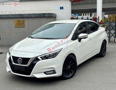 Xe Nissan Almera VL 1.0 CVT Cao cấp 2022