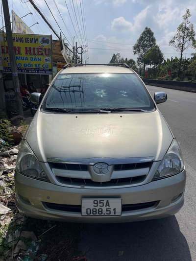 Toyota Innova G 2006 Vàng cát