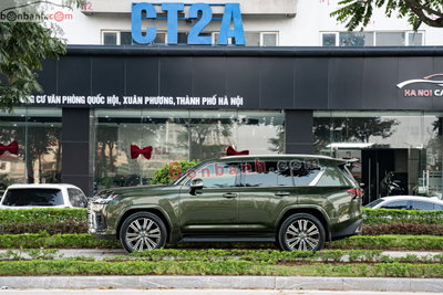 Xe Lexus LX 600 Urban 2024
