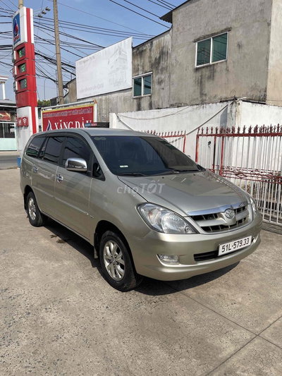 cần bán Toyota Innova đời 2006 bản G Vàng cát