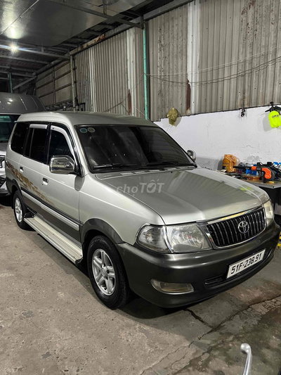 Toyota Zace 2005 Bạc 230000