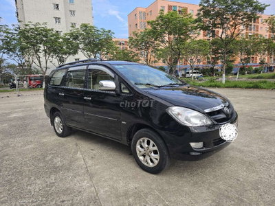 Toyota Innova G Lăn bánh 2009, , sản xuất 2007