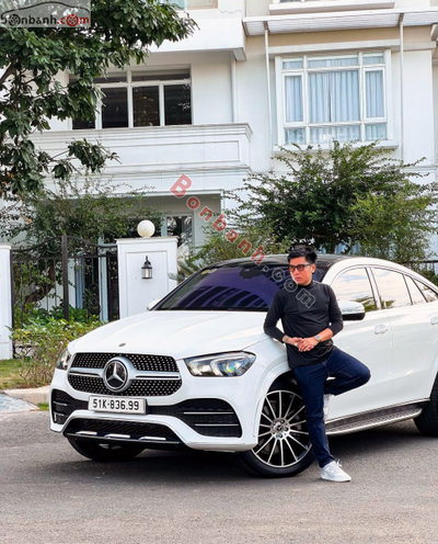 Xe Mercedes Benz GLE Class GLE 450 4Matic Coupe 2022