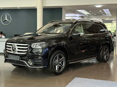 Mercedes-Benz GLS 450 4MATIC 2025 Đen/Kem Sẳn