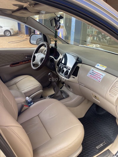 Toyota Innova 2007 G Bạc
