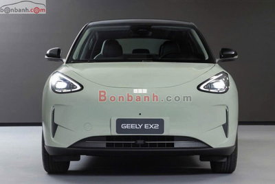 Xe Geely Max 2026