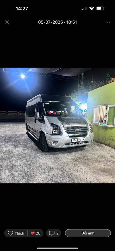 Ford Limousine 2016 Bạc