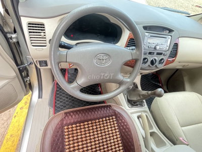 Toyota Innova 2007 Bạc