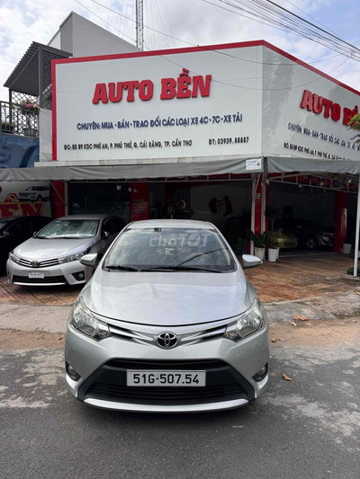 vios AT