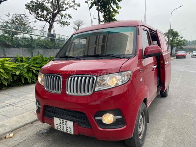 Xe tải van SRM X30 V2