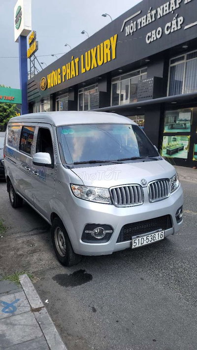 Dongfeng Box 2019 Tôi không rõ - 79529 km