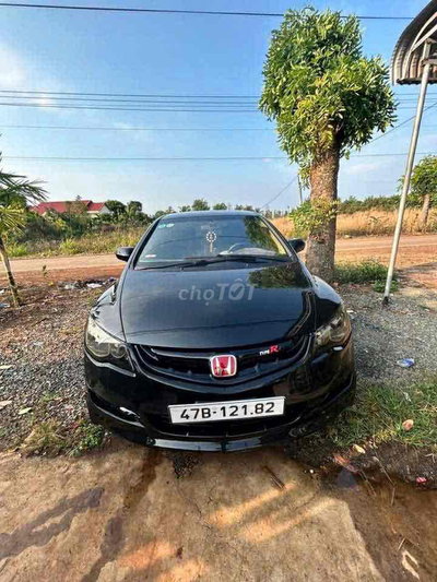 Honda Civic 2007 Đen
