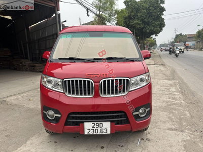Xe Dongben DB X30 V2S 2021
