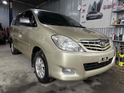 Toyota Innova G 2009 Vàng cát