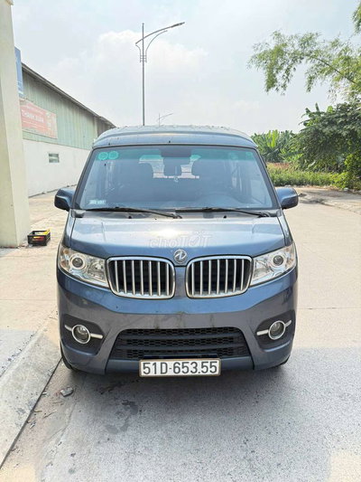 Dongben X30 Xám 5 chỗ