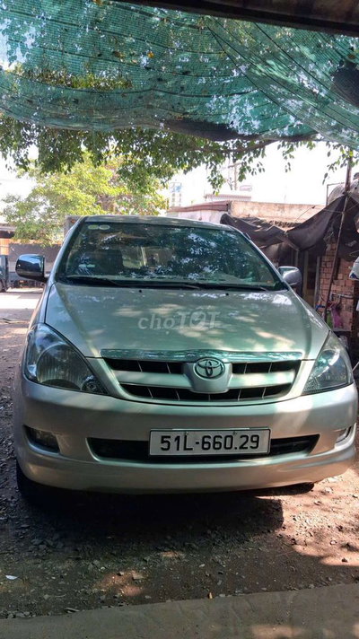 Toyota Innova 2006 Vàng cát 7 chỗ