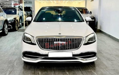 Xe Mercedes Benz S class S400L 2016
