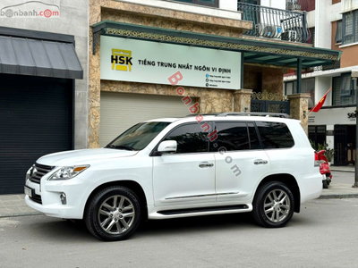 Xe Lexus LX 570 2010