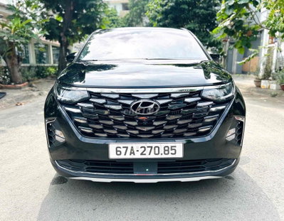 Hyundai Custin 2.0 cao cấp 2023 lướt 12.000 km