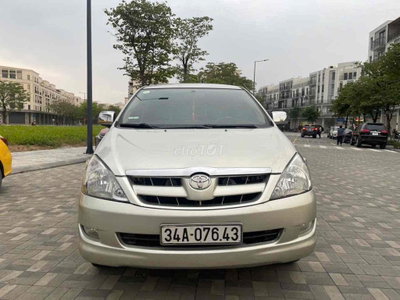 Toyota Innova G 2007 Số sàn xe đẹp xuất sắc