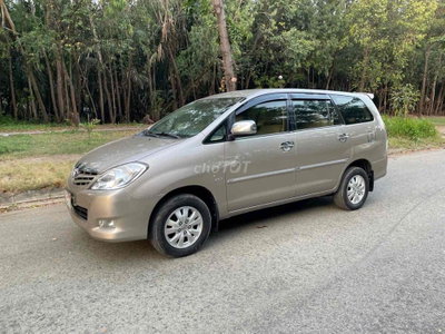 Toyota Innova G 2011 Vàng cát