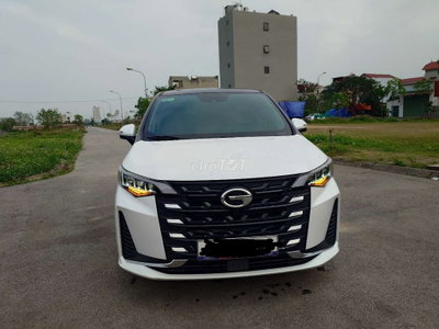 GAC Trắng