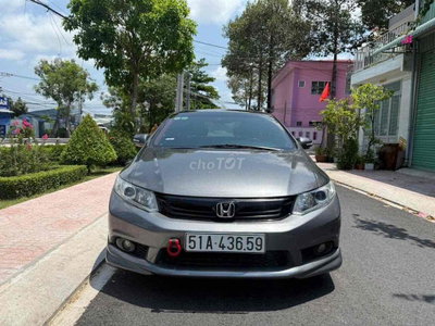 Honda CIVIC 2012 1.8AT Xám