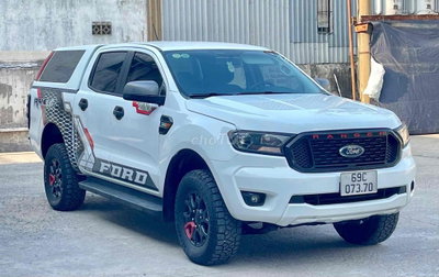 Ford Ranger XLS AT 4x2 Trắng 2021