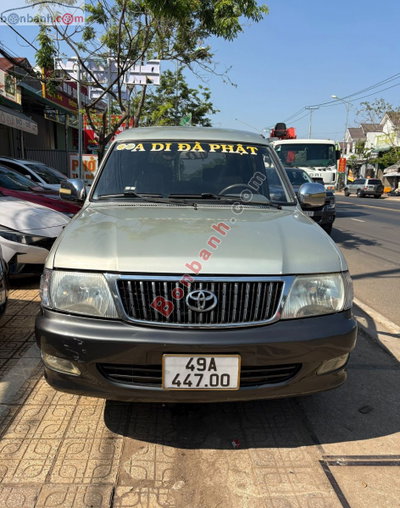 Xe Toyota Zace GL 2005