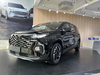Hyundai Custin 2026