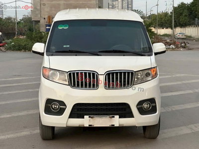 Xe Dongben DB X30 V5S 2020