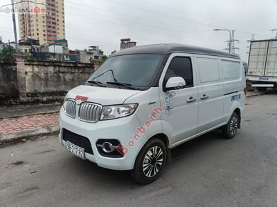 Xe Dongben SRM X30 V2S 2025