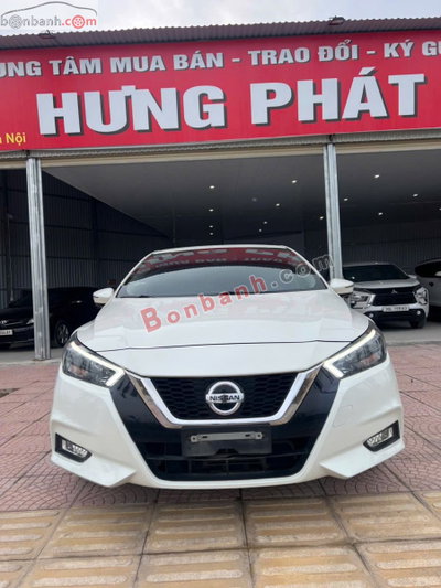 Xe Nissan Almera VL 1.0 CVT Cao cấp 2021