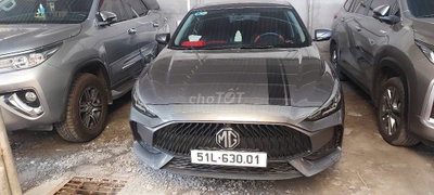 MG 2024 13900 km Xám