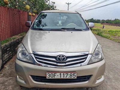 Toyota Innova 2011 G Vàng cát