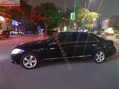 Xe Mercedes Benz S class S500 2007