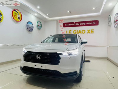 Xe Honda HRV G 2025