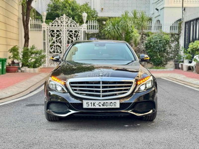 Mercedes-Benz C250 Exclusive 2016 Đen 65.000 km